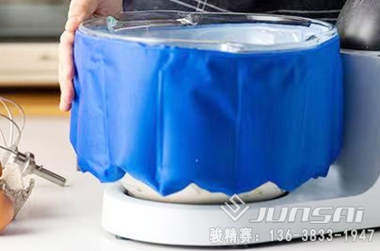 廚師機冰袋冰桶.jpg